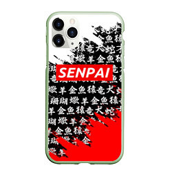 Чехол iPhone 11 Pro матовый SENPAI, цвет: 3D-салатовый