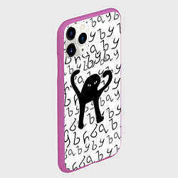 Чехол iPhone 11 Pro матовый ЪУЪ СЪУКА, цвет: 3D-фиолетовый — фото 2