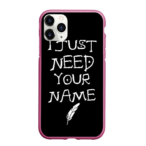 Чехол iPhone 11 Pro матовый Your name / 3D-Малиновый – фото 1