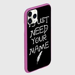 Чехол iPhone 11 Pro матовый Your name, цвет: 3D-фиолетовый — фото 2