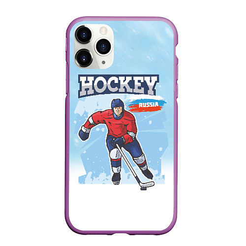 Чехол iPhone 11 Pro матовый Хоккей Russia / 3D-Фиолетовый – фото 1