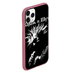 Чехол iPhone 11 Pro матовый Король и Шут Анархия спина, цвет: 3D-малиновый — фото 2