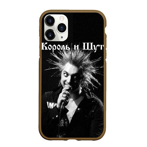 Чехол iPhone 11 Pro матовый Король и Шут Анархия / 3D-Коричневый – фото 1
