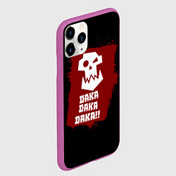 Чехол iPhone 11 Pro матовый Daka-дакка: орки, цвет: 3D-фиолетовый — фото 2
