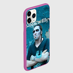 Чехол iPhone 11 Pro матовый Король и Шут, цвет: 3D-фиолетовый — фото 2