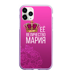 Чехол iPhone 11 Pro матовый Её величество