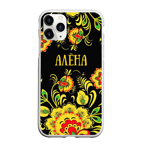 Чехол iPhone 11 Pro матовый Хохлома / 3D-Белый – фото 1