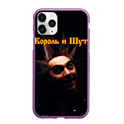 Чехол iPhone 11 Pro матовый Король и Шут Анархия спина