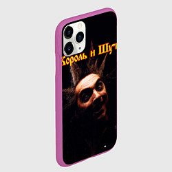 Чехол iPhone 11 Pro матовый Король и Шут Анархия спина, цвет: 3D-фиолетовый — фото 2