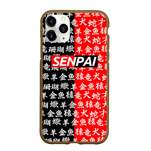 Чехол iPhone 11 Pro матовый SENPAI / 3D-Коричневый – фото 1