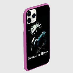 Чехол iPhone 11 Pro матовый Король и Шут: автограф, цвет: 3D-фиолетовый — фото 2