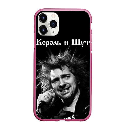 Чехол iPhone 11 Pro матовый Король и Шут / 3D-Малиновый – фото 1