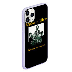 Чехол iPhone 11 Pro матовый Король и шут, цвет: 3D-светло-сиреневый — фото 2