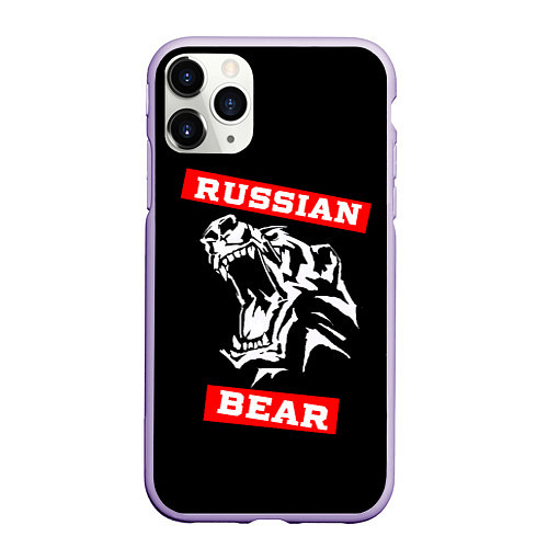 Чехол iPhone 11 Pro матовый RUSSIAN BEAR - WILD POWER / 3D-Светло-сиреневый – фото 1
