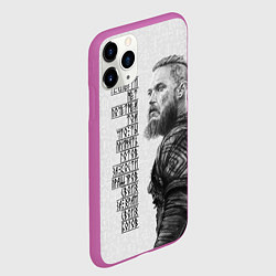 Чехол iPhone 11 Pro матовый И смерти нет почетней той, цвет: 3D-фиолетовый — фото 2