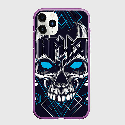 Чехол iPhone 11 Pro матовый Ария / 3D-Фиолетовый – фото 1