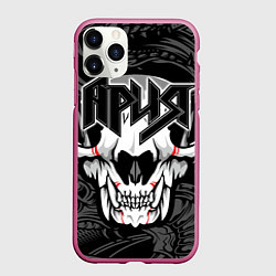 Чехол iPhone 11 Pro матовый Ария