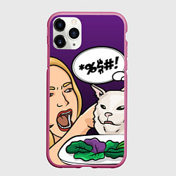 Чехол iPhone 11 Pro матовый Woman yelling at a cat, цвет: 3D-малиновый