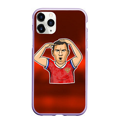 Чехол iPhone 11 Pro матовый Дзюба Russia edition, цвет: 3D-светло-сиреневый