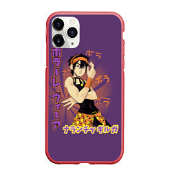 Чехол iPhone 11 Pro матовый JoJo Bizarre Adventure, цвет: 3D-красный