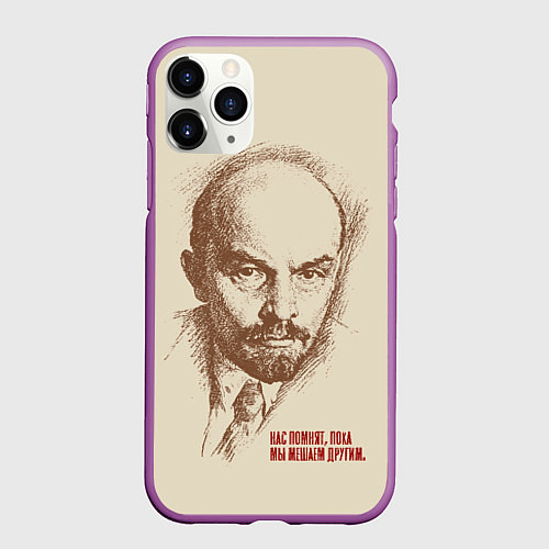 Чехол iPhone 11 Pro матовый Ленин / 3D-Фиолетовый – фото 1