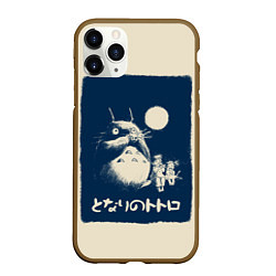 Чехол iPhone 11 Pro матовый My Neighbor Totoro, цвет: 3D-коричневый