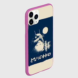 Чехол iPhone 11 Pro матовый My Neighbor Totoro, цвет: 3D-фиолетовый — фото 2