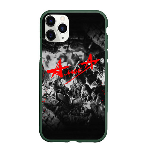 Чехол iPhone 11 Pro матовый АлисА / 3D-Темно-зеленый – фото 1