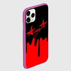 Чехол iPhone 11 Pro матовый АлисА, цвет: 3D-фиолетовый — фото 2