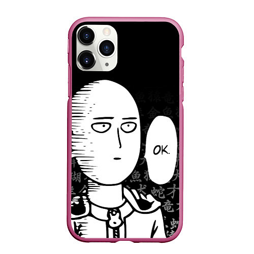 Чехол iPhone 11 Pro матовый ONE-PUNCH MAN / 3D-Малиновый – фото 1