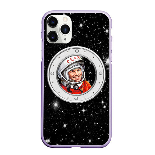 Чехол iPhone 11 Pro матовый Юрий Гагарин звездное небо / 3D-Светло-сиреневый – фото 1