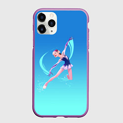Чехол iPhone 11 Pro матовый Фигурное катание, цвет: 3D-фиолетовый