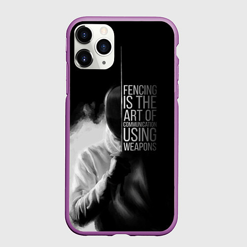 Чехол iPhone 11 Pro матовый Fencing is the art / 3D-Фиолетовый – фото 1
