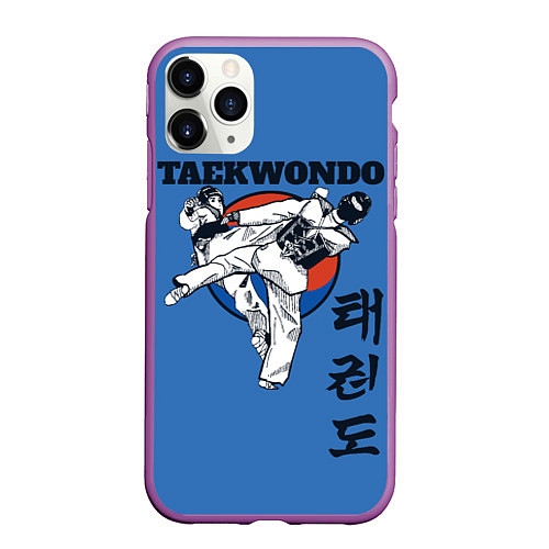 Чехол iPhone 11 Pro матовый Taekwondo / 3D-Фиолетовый – фото 1