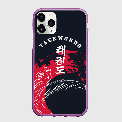 Чехол iPhone 11 Pro матовый Тхэквондо / 3D-Фиолетовый – фото 1