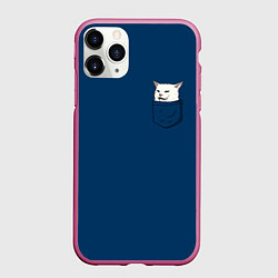 Чехол iPhone 11 Pro матовый СМАДЖ В КАРМАНЕ, цвет: 3D-малиновый