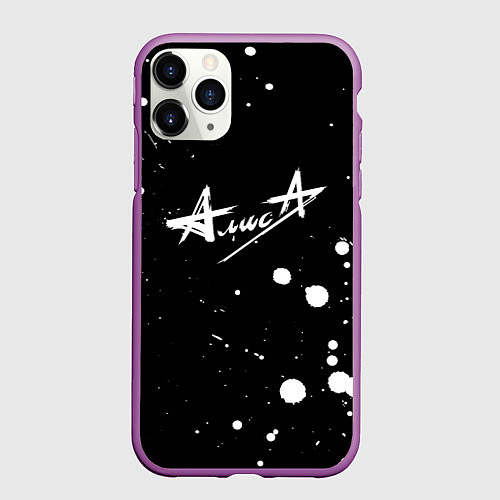 Чехол iPhone 11 Pro матовый АлисА / 3D-Фиолетовый – фото 1