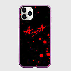 Чехол iPhone 11 Pro матовый АлисА, цвет: 3D-фиолетовый