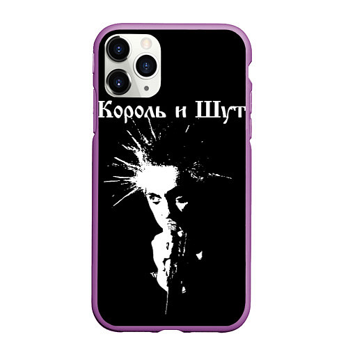 Чехол iPhone 11 Pro матовый Король и Шут Анархия спина / 3D-Фиолетовый – фото 1