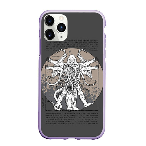 Чехол iPhone 11 Pro матовый Cthulhu / 3D-Светло-сиреневый – фото 1