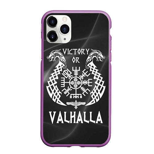 Чехол iPhone 11 Pro матовый Valhalla / 3D-Фиолетовый – фото 1