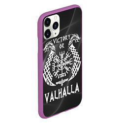 Чехол iPhone 11 Pro матовый Valhalla, цвет: 3D-фиолетовый — фото 2