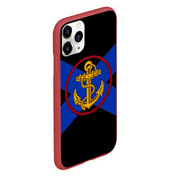 Чехол iPhone 11 Pro матовый ВМФ, цвет: 3D-красный — фото 2