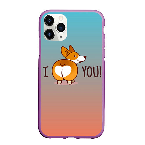 Чехол iPhone 11 Pro матовый I love you смешной корги / 3D-Фиолетовый – фото 1