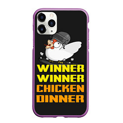 Чехол iPhone 11 Pro матовый Winner Chicken Dinner, цвет: 3D-фиолетовый