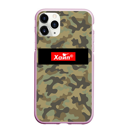 Чехол iPhone 11 Pro матовый Hape / 3D-Розовый – фото 1