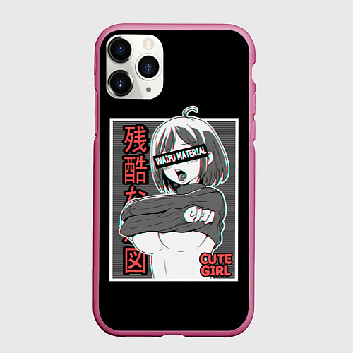Чехол iPhone 11 Pro матовый Ahegao / 3D-Малиновый – фото 1