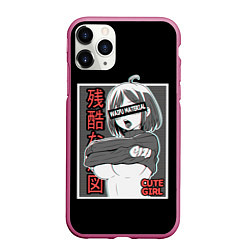 Чехол iPhone 11 Pro матовый Ahegao, цвет: 3D-малиновый