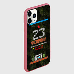 Чехол iPhone 11 Pro матовый Танчики dendy 23 февраля, цвет: 3D-малиновый — фото 2