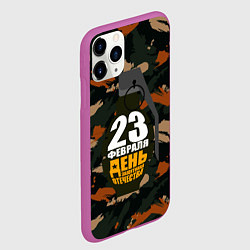 Чехол iPhone 11 Pro матовый С 23 февраля граната, цвет: 3D-фиолетовый — фото 2